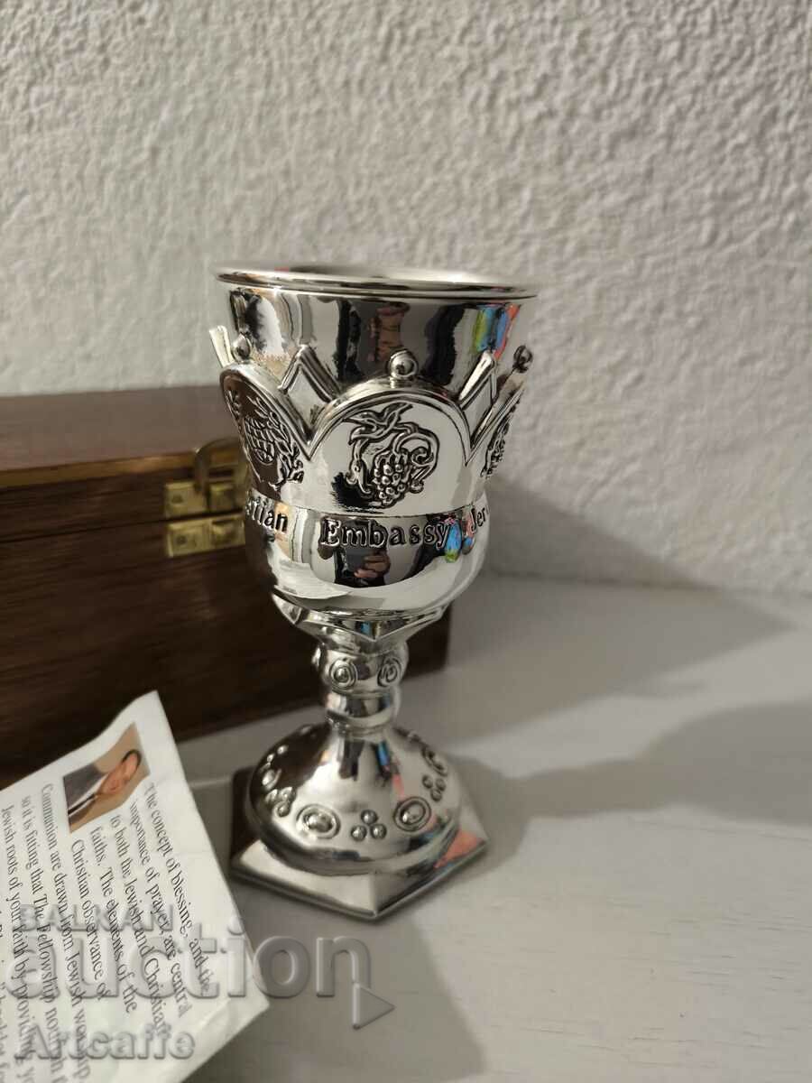 Silver Plated Cup Goblet