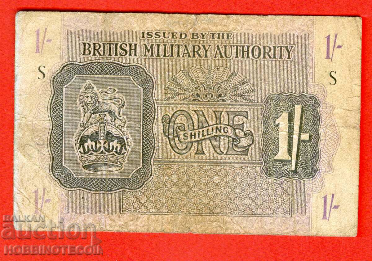 LIBYA - BRITISH OCCUPATION 1 Shilling issue - issue 1943