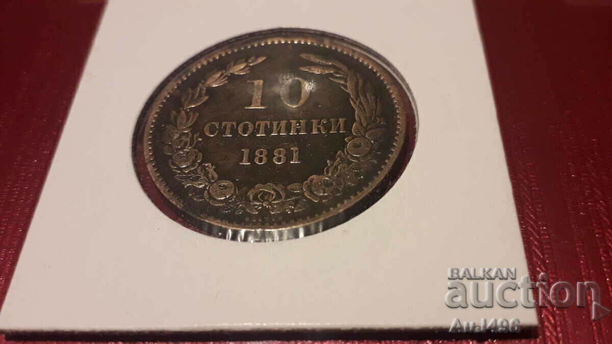 10 cenți 1881 - Moneda de top!