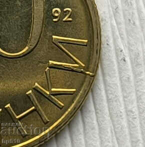 Auction  Bulgaria 50 cents 1992 UNC. Defect. Cracked die.