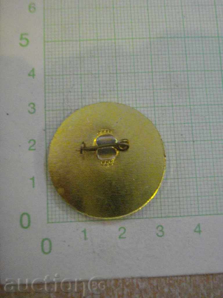 Badge "International Tennis Tournament for Kids *Space*" with price 1.00 BGN | € 0.51 Badge "International Tennis Tournament for Kids *Space*" with price 1.00 BGN | € 0.51