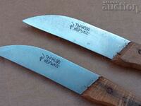 Δρεπανάκι και σφυρί Tarnovo ανοξείδωτα πόδια μαχαίρια μαχαίρι 60s 70s