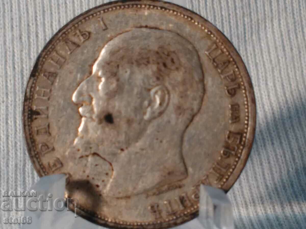 Delivery of 1 BGN 1912