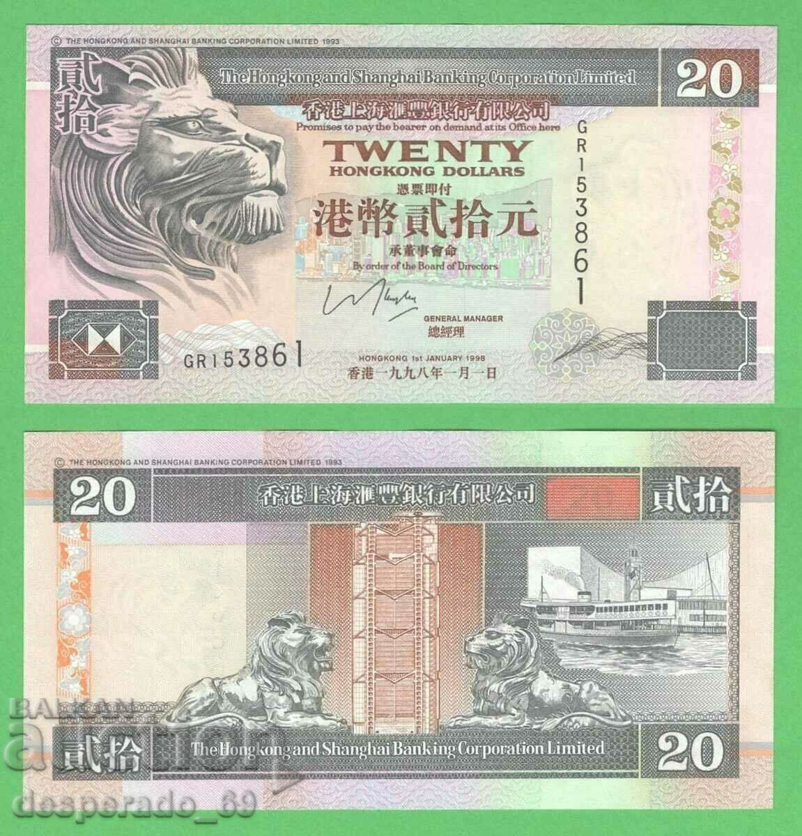 (¯`'•.¸ HONG KONG $20 1998 UNC ¸.•'´¯)