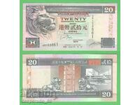 (¯`'•.¸ HONG KONG 20 USD 1998 UNC ¸.•'´¯)