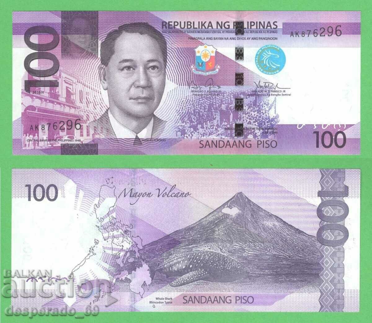 (¯`'•.¸ PHILIPPINES 100 PESOS 2016 aUNC ¸.•'´¯)