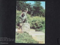 Gabrovo the monument of Captain grandfather Nikola 1976 K409