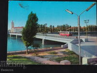 Пловдив мостът над река Марица 1966  К409