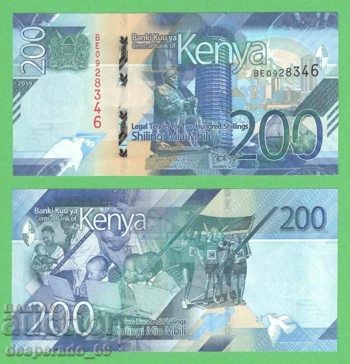 (¯`'•.¸ KENYA 200 șilingi 2019 UNC ¸.•'´¯)