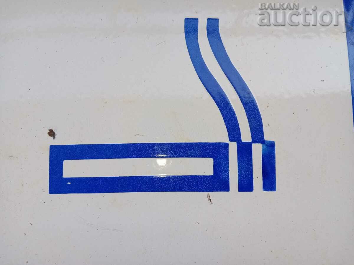 Аукцион ретро указателна емайлирана табела място за пушене Аукцион ретро указателна емайлирана табела място за пушене