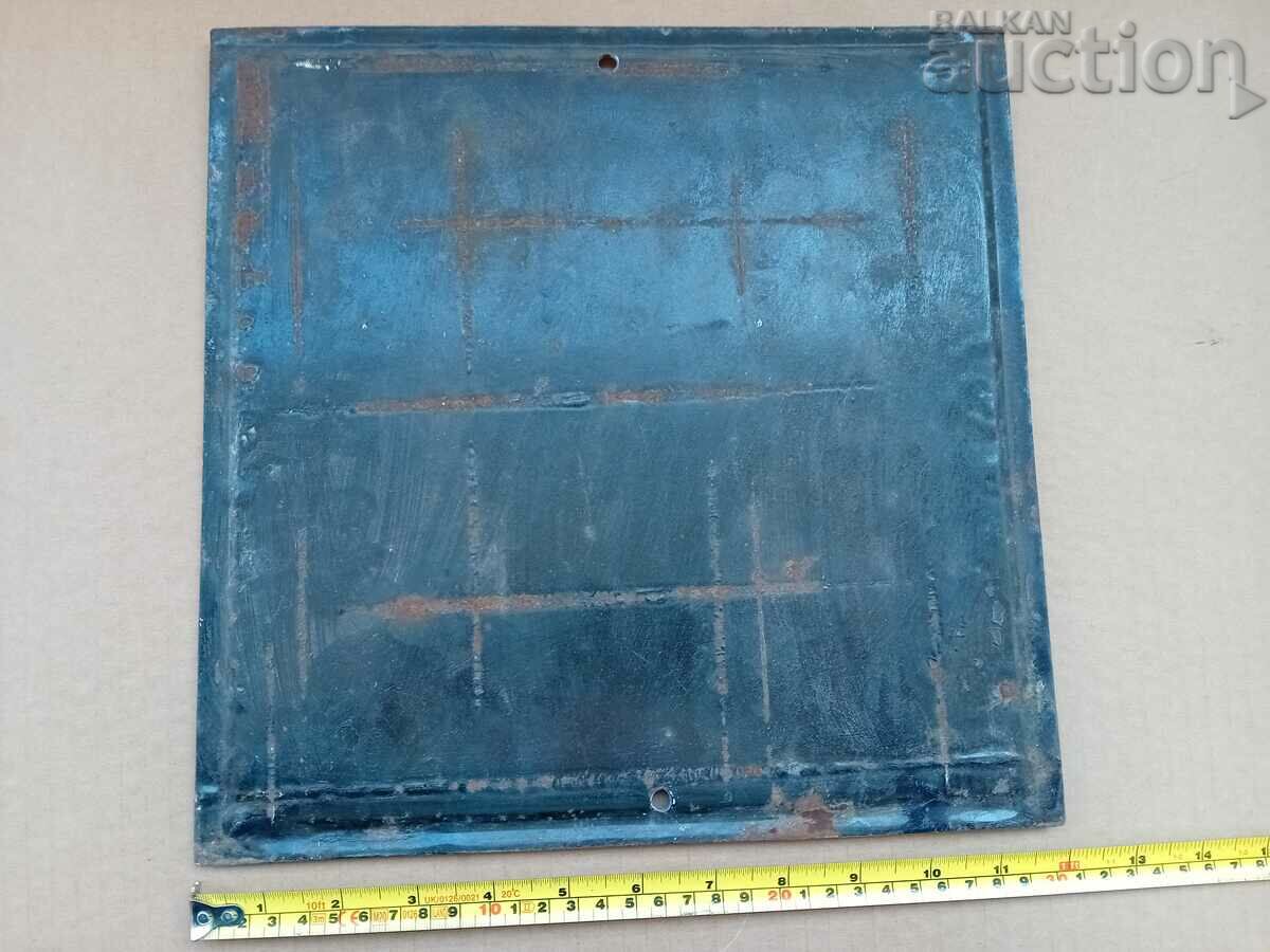 ретро указателна емайлирана табела място за пушене - 5 ретро указателна емайлирана табела място за пушене - 5