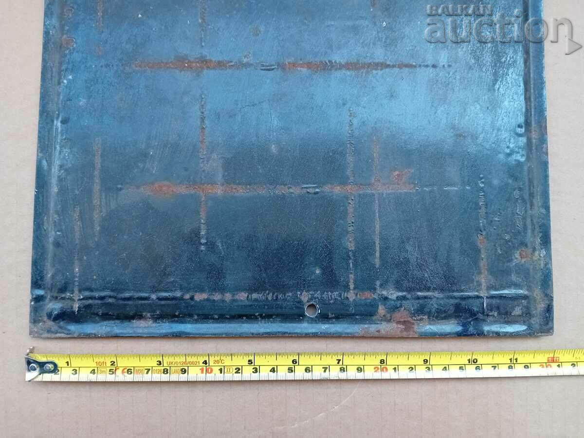 ретро указателна емайлирана табела място за пушене - 6 ретро указателна емайлирана табела място за пушене - 6