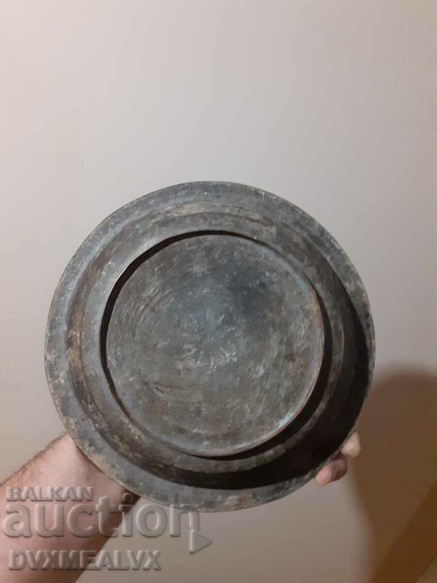 Auction Vazrozhdensky copper, copper tasse, panitsa, plate 2 Auction Vazrozhdensky copper, copper tasse, panitsa, plate 2