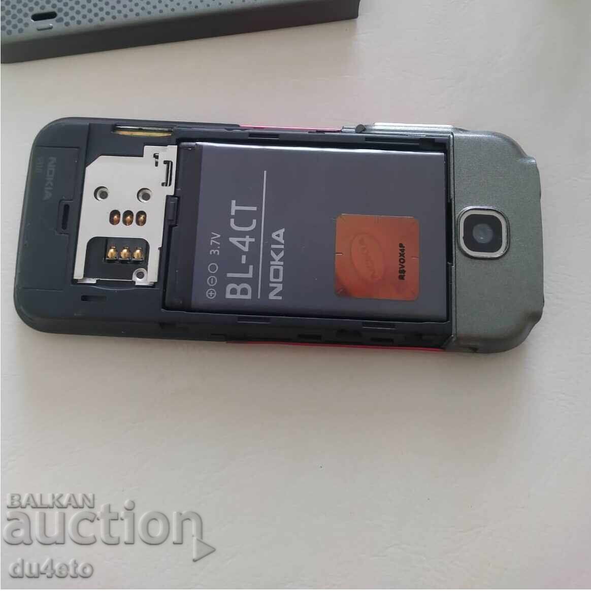 Nokia, Nokia 5310 Xpress Music Bluetooth Java MP3 Player, c - 5 Nokia, Nokia 5310 Xpress Music Bluetooth Java MP3 Player, c - 5