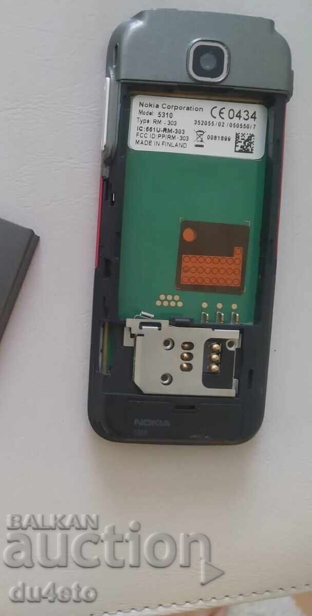 Nokia, Nokia 5310 Xpress Music Bluetooth Java MP3 Player, c - 6 Nokia, Nokia 5310 Xpress Music Bluetooth Java MP3 Player, c - 6