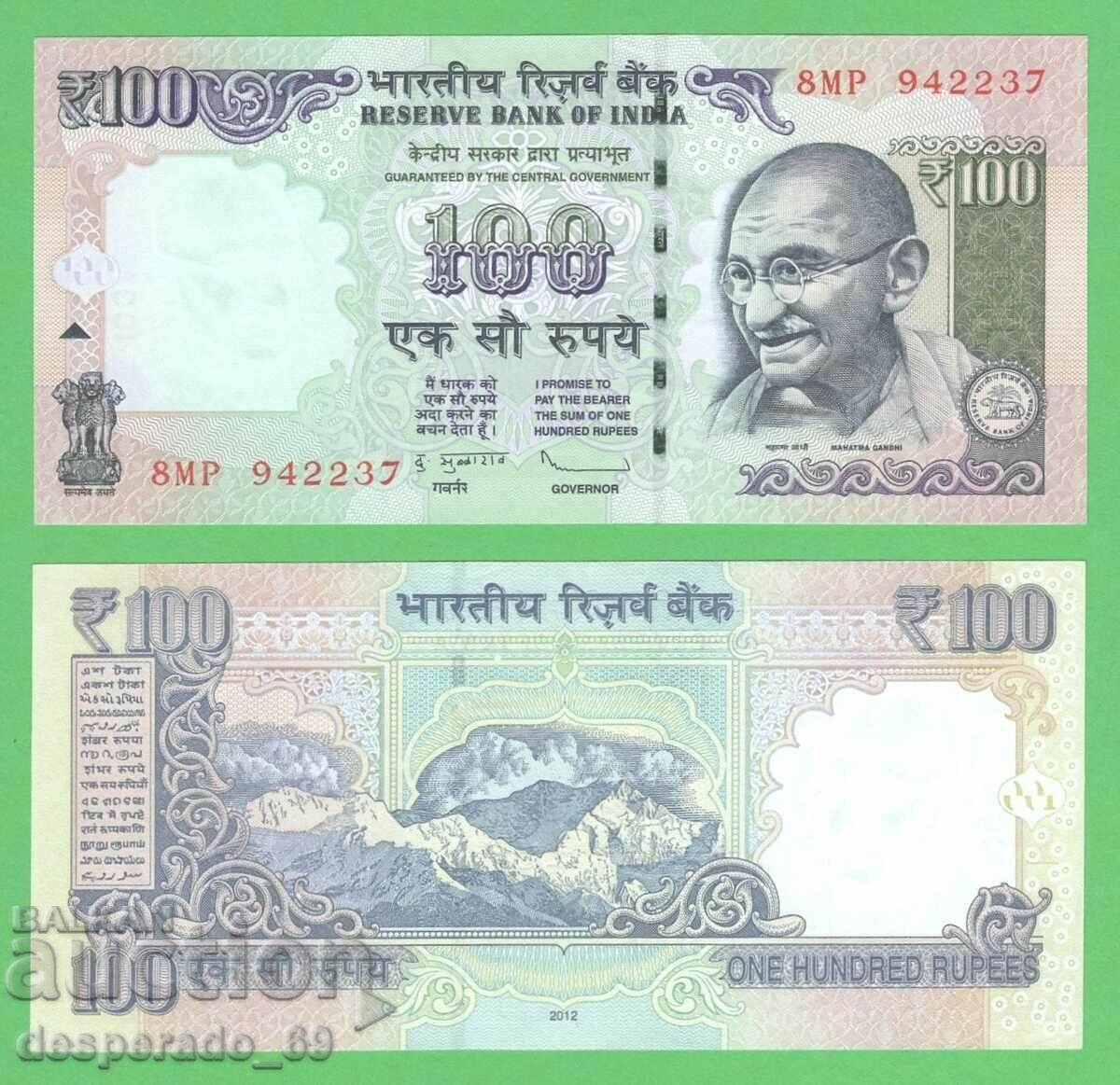 (¯`'•.¸ INDIA 100 rupiah 2012 UNC ¸.•'´¯)