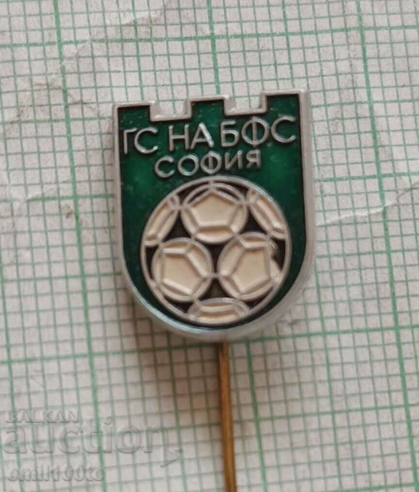Badge - GS of BFS Sofia