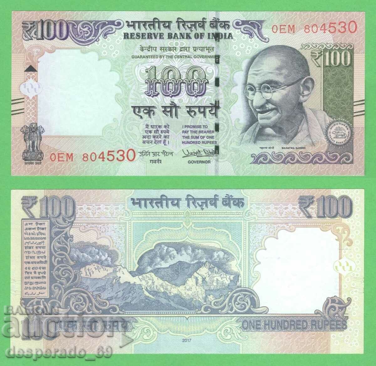 (¯`'•.¸   ИНДИЯ  100 рупии 2017  аUNC   ¸.•'´¯)