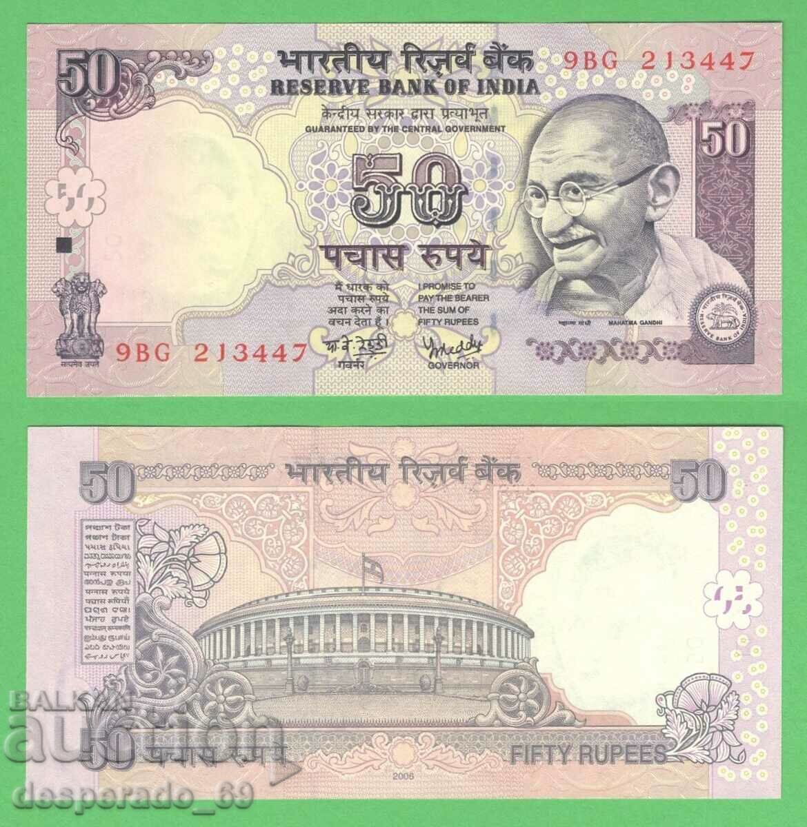(¯`'•.¸ INDIA 50 Rupees 2006 UNC ¸.•'´¯)