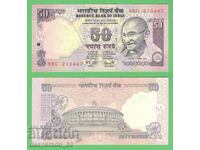 (¯`'•.¸ INDIA 50 rupii 2006 UNC ¸.•'´¯)