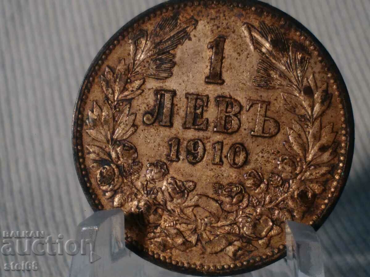 1 BGN 1910 cu preț € 30.68 | 60.00 BGN