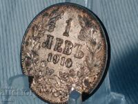 1 ЛЕВ 1910г