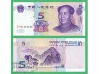 (¯`'•.¸ CHINA 5 Yuan 2005 UNC ¸.•'´¯)