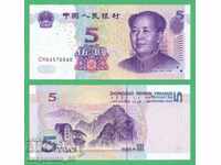 (¯`'•.¸ ΚΙΝΑ 5 yuana 2005 UNC ¸.•'´¯)