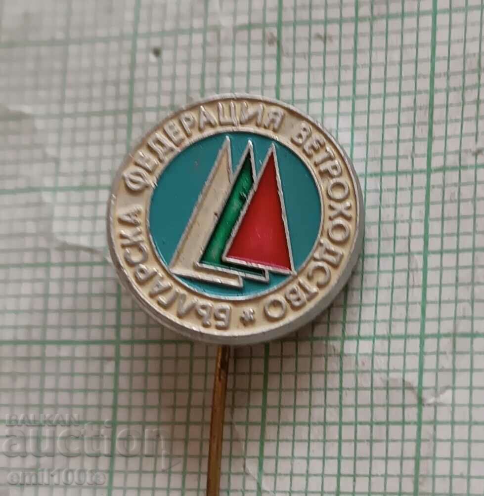 Badge - BFW Bulgarian Sailing Federation