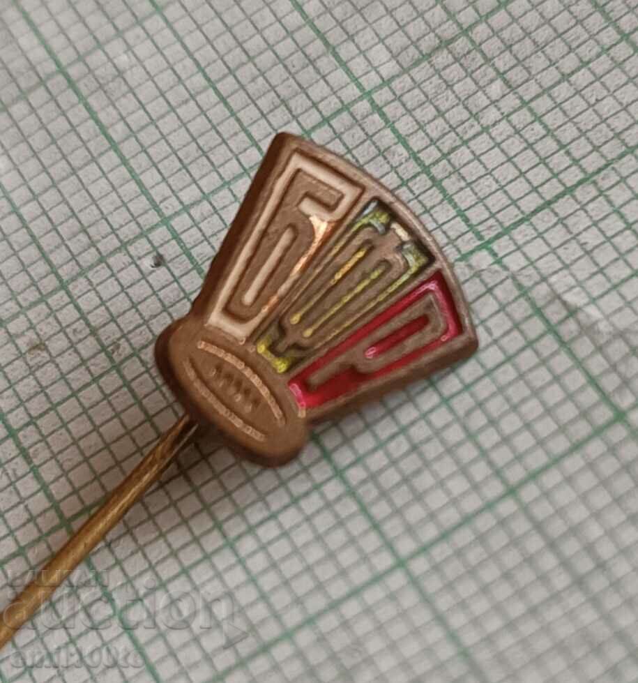 Auction Badge - BFR Bulgarian Rugby Federation Auction Badge - BFR Bulgarian Rugby Federation