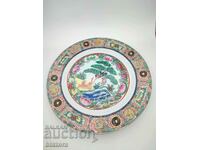 Китайска порцеланова чиния