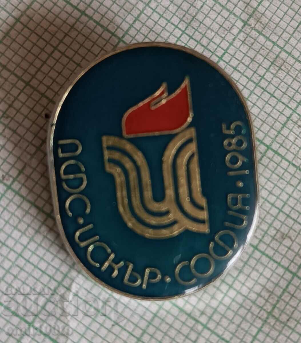 Badge - DFS Iskar Sofia with price 3.00 BGN | € 1.53 Badge - DFS Iskar Sofia with price 3.00 BGN | € 1.53