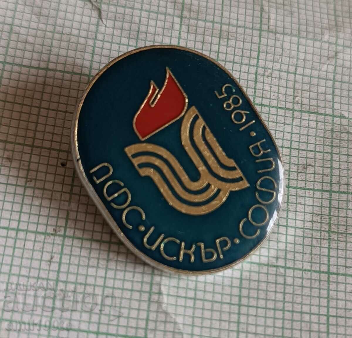 Delivery of Badge - DFS Iskar Sofia Delivery of Badge - DFS Iskar Sofia