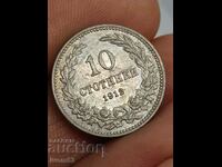 10 стотинки 1912 г.