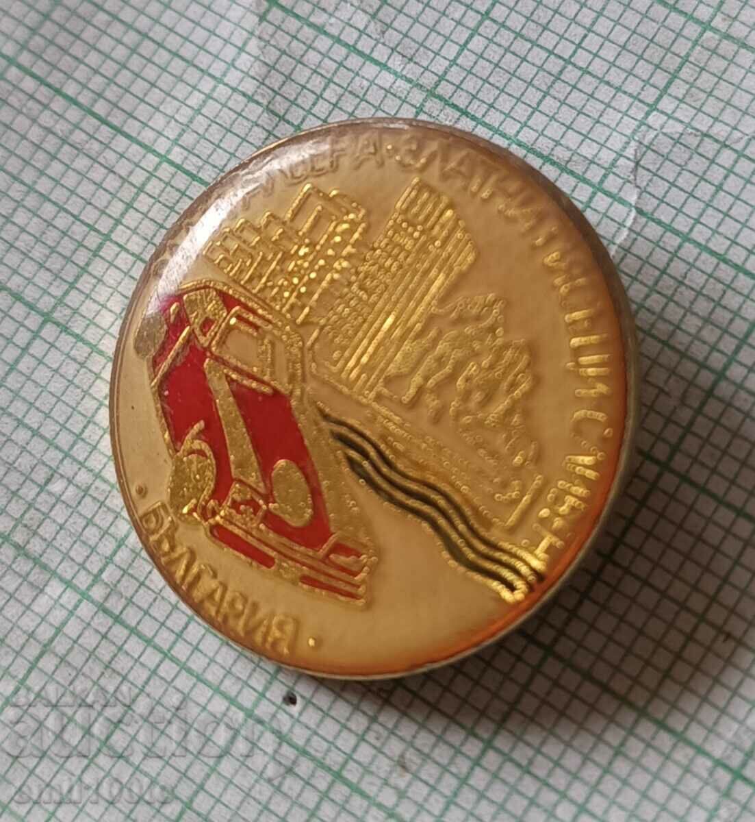 Delivery of Badge - Rally Bulgaria Albena Golden Sands Sliven Delivery of Badge - Rally Bulgaria Albena Golden Sands Sliven