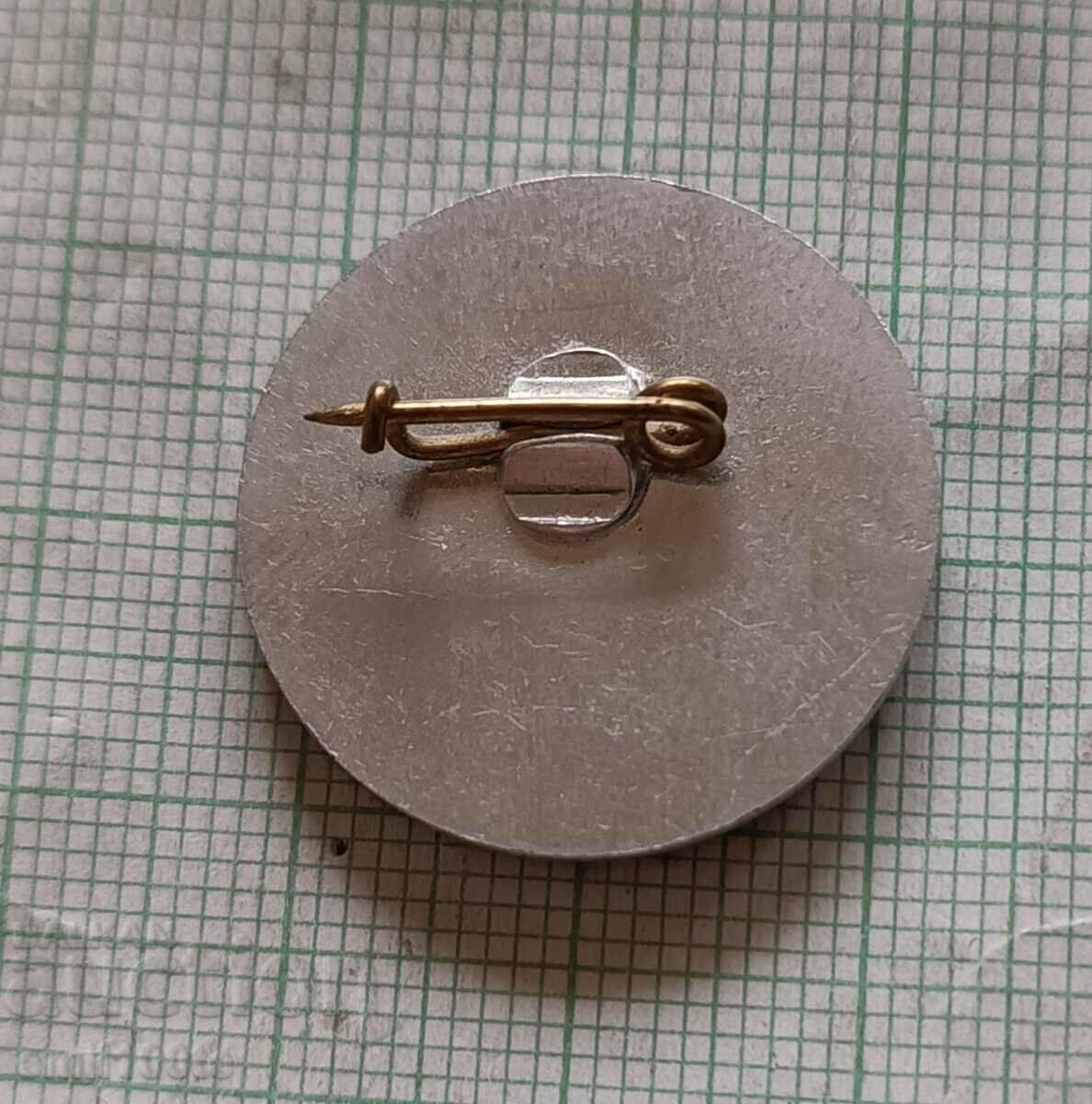 Παράδοση Σήμα - Για φιλία και αδελφοσύνη Παράδοση Σήμα - Για φιλία και αδελφοσύνη