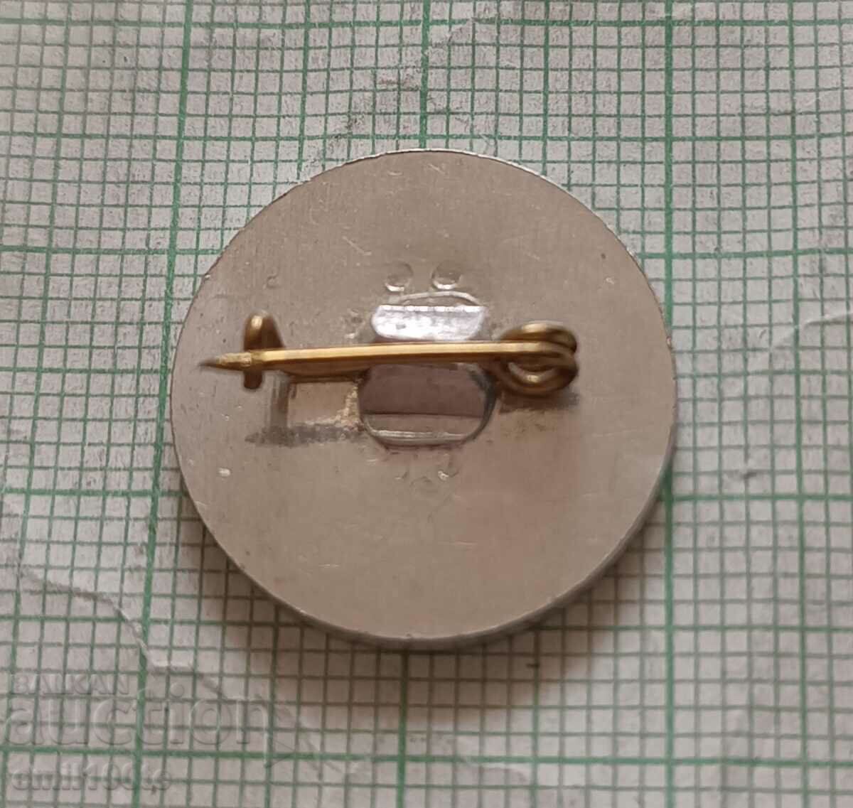 Delivery of Badge - KFC Mineral Rudartsi Club for Physical Culture and Sport Delivery of Badge - KFC Mineral Rudartsi Club for Physical Culture and Sport