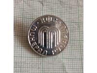 Ecuson - KFS Mineral Rudartsi Club pentru cultură fizică și sport