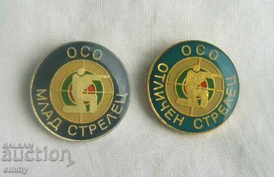 Σήμα OSO - Young Shooter and Excellent Shooter - 2 τεμάχια