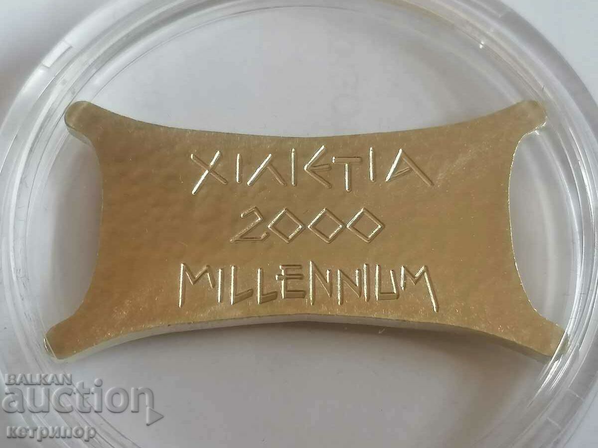 2 λίρες Κύπρος 2000 ασήμι μεγάλη χιλιετία με τιμή 265.00 BGN | € 135.49 2 λίρες Κύπρος 2000 ασήμι μεγάλη χιλιετία με τιμή 265.00 BGN | € 135.49