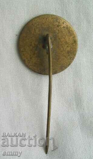 Auction Badge Rousse - 100 years "Ivan Vazov" Primary School Auction Badge Rousse - 100 years "Ivan Vazov" Primary School