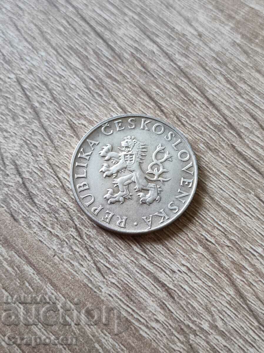 10 kroner 1955 year Czechoslovakia with price 40.00 BGN | € 20.45 10 kroner 1955 year Czechoslovakia with price 40.00 BGN | € 20.45