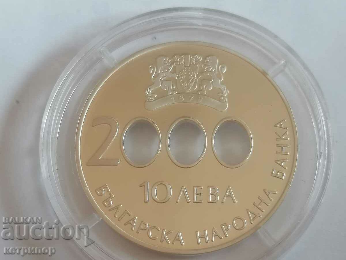 10 BGN 2000 Silver large millennium 10 BGN 2000 Silver large millennium