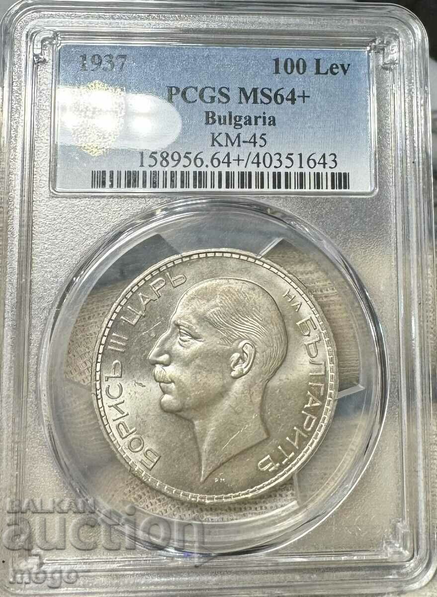 100 лева 1937 MS 64+ PCGS