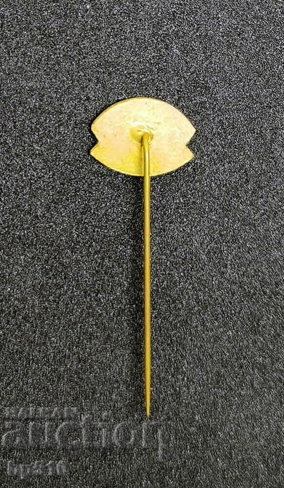 Cubatabaco badge with price 0.99 BGN | € 0.51 Cubatabaco badge with price 0.99 BGN | € 0.51