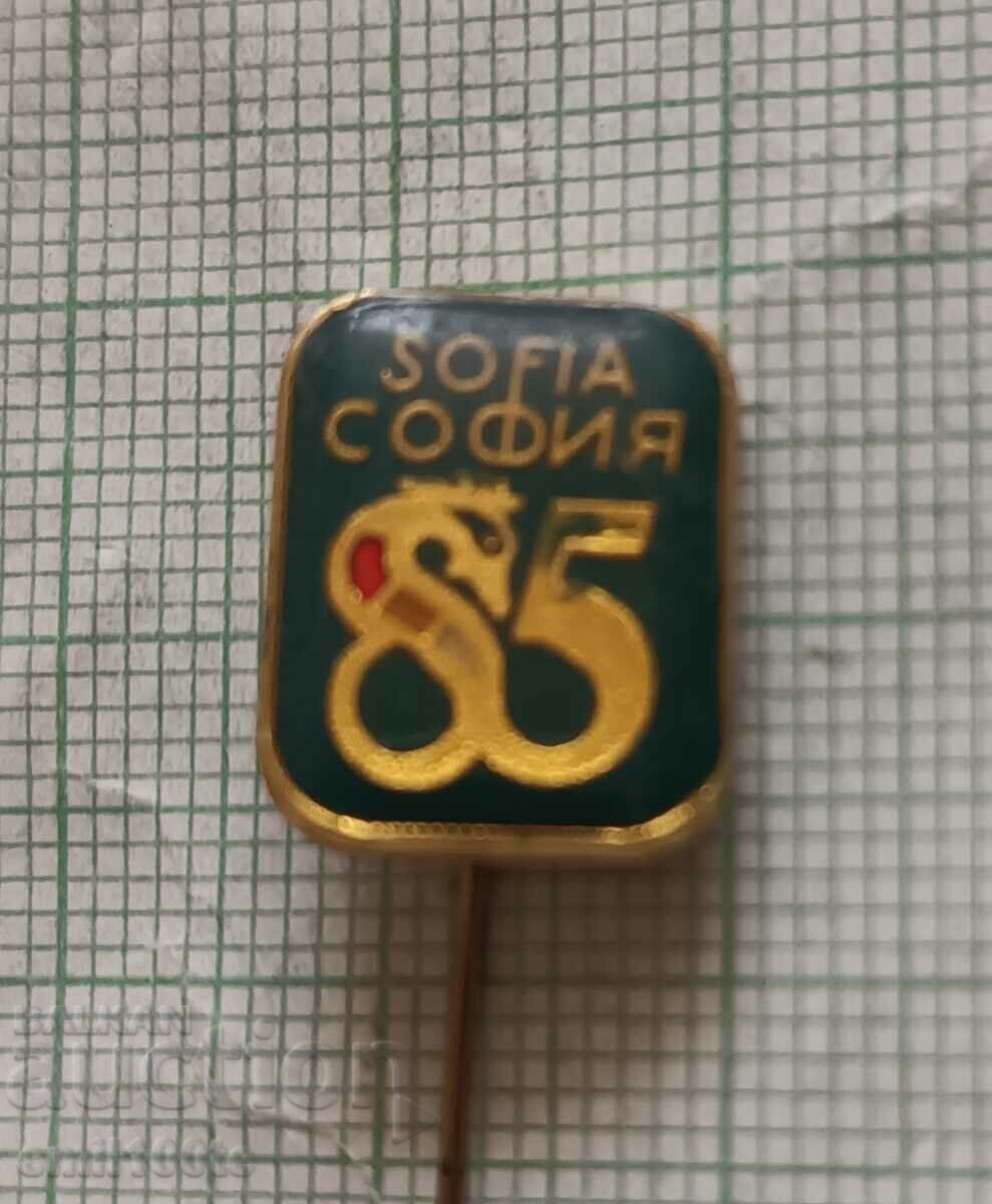 Badge - Sofia 85 with price 2.00 BGN | € 1.02 Badge - Sofia 85 with price 2.00 BGN | € 1.02