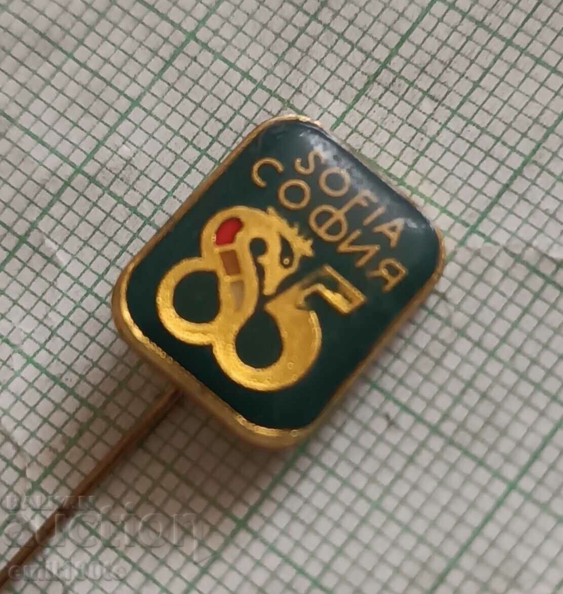 Auction Badge - Sofia 85 Auction Badge - Sofia 85