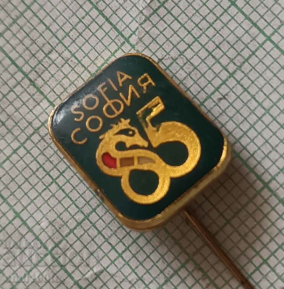 Delivery of Badge - Sofia 85 Delivery of Badge - Sofia 85