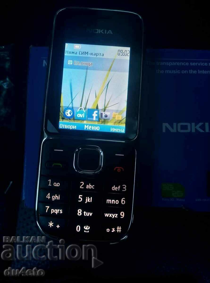 GSM mobile phone Nokia C2-01 2/3G, radio 3.2 mpx, B with price 110.00 BGN | € 56.24 GSM mobile phone Nokia C2-01 2/3G, radio 3.2 mpx, B with price 110.00 BGN | € 56.24