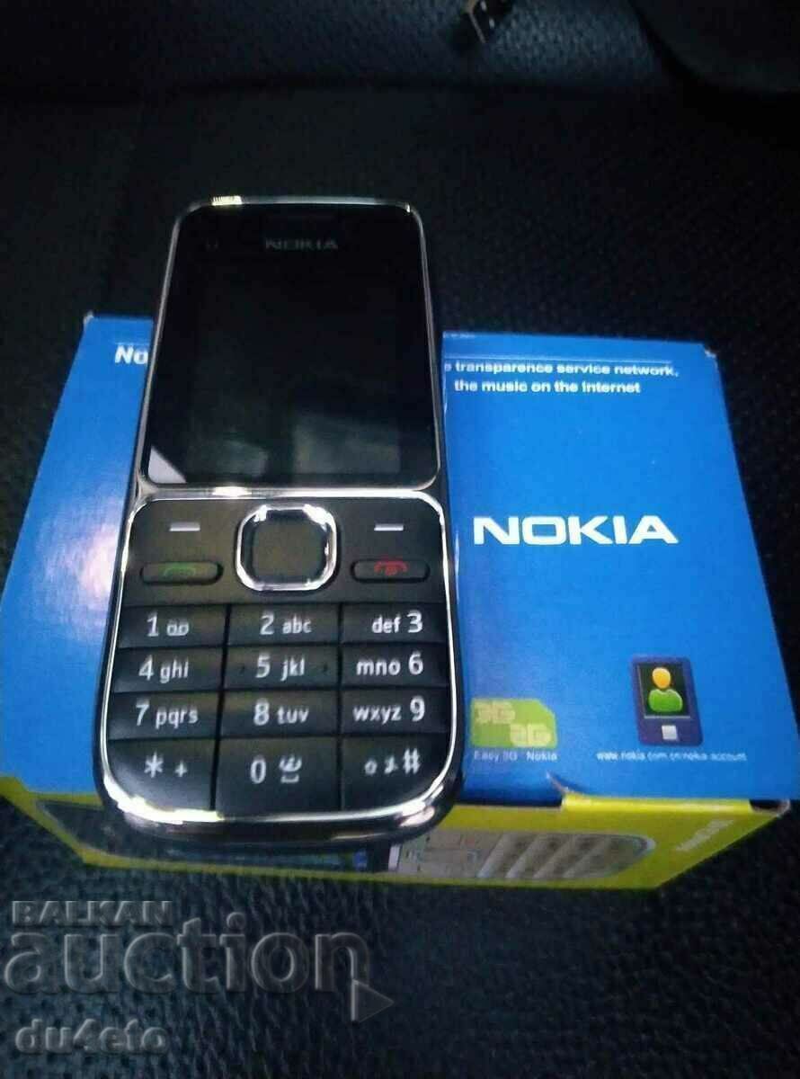 Delivery of GSM mobile phone Nokia C2-01 2/3G, radio 3.2 mpx, B Delivery of GSM mobile phone Nokia C2-01 2/3G, radio 3.2 mpx, B